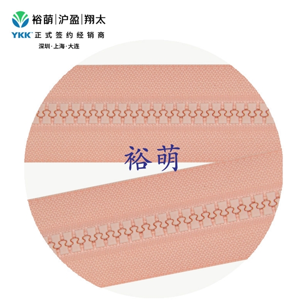 10号树脂码带