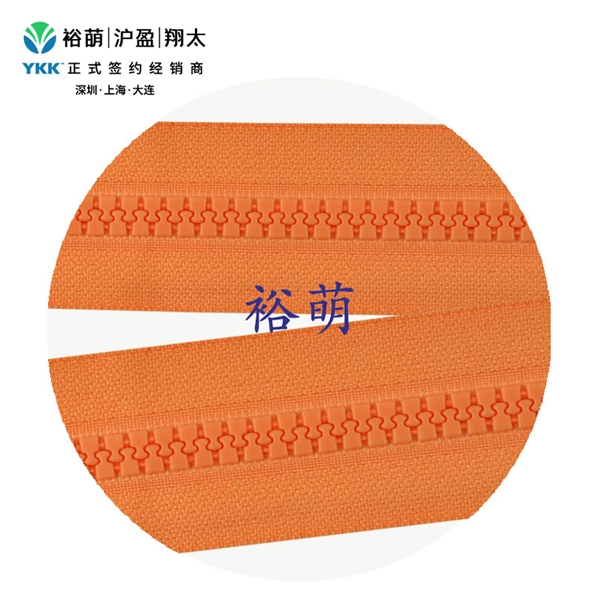 8号树脂码带