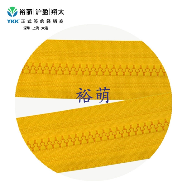 5号树脂码带