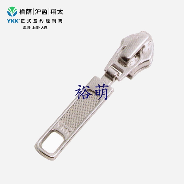 05-CN-DA8SP