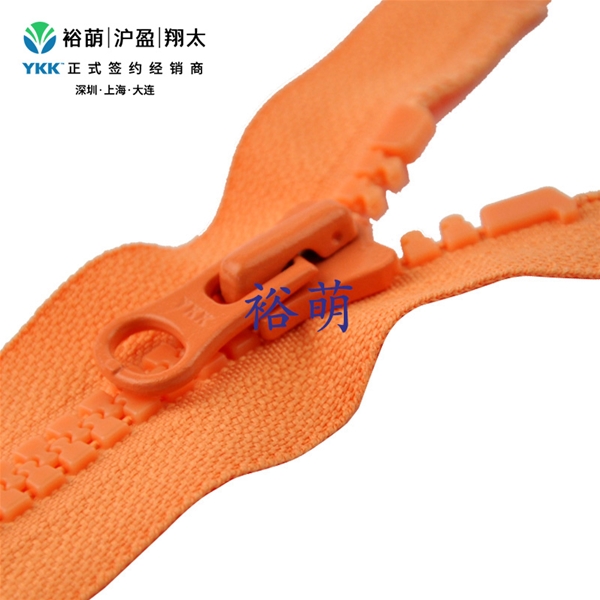 8号树脂开口右插拉链 DALH拉头 VSOR-86