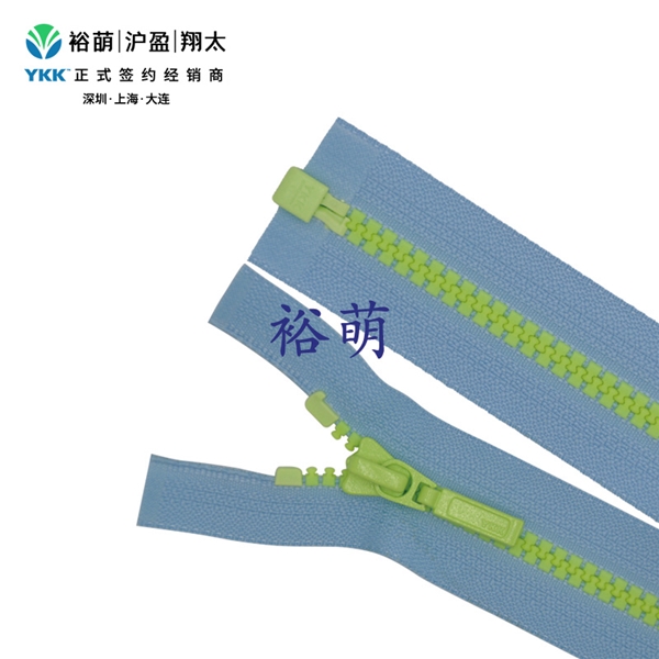 5号树脂蓄光开口右插拉链 DA8DR7拉头 VSKOR-56
