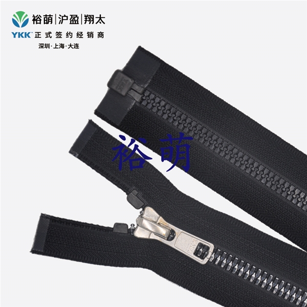 5号树脂尖牙镜面贴膜仿黑古铜开口右插拉链 DA86拉头  C5处理  VYXMJOR-56