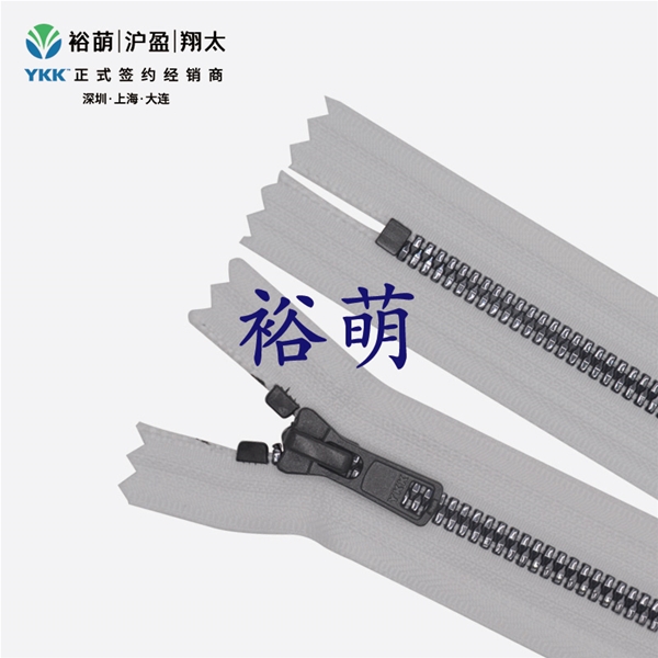 5号树脂尖牙镜面贴膜仿黑古铜闭口拉链 DA86拉头 VYXMJC-56