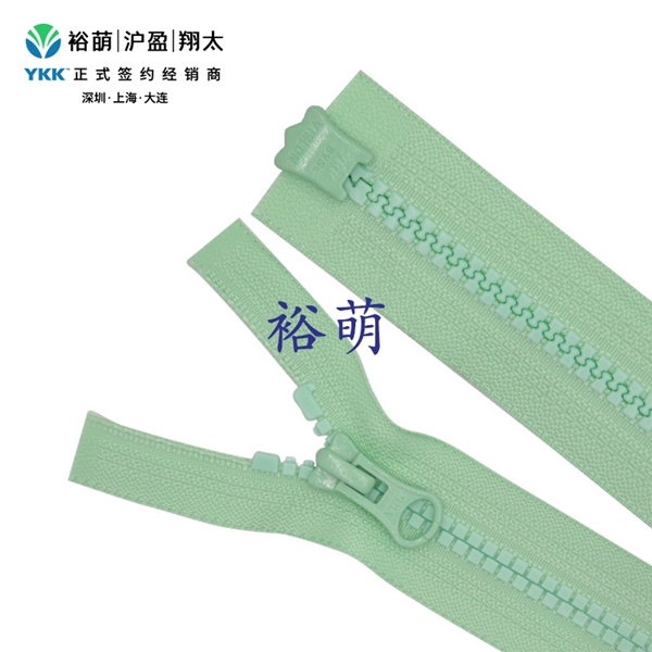 5号树脂方牙双开右插拉链 DA8LH+DAG8拉头  VZMR-5