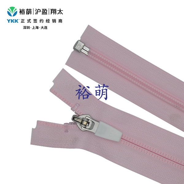 5号尼龙开口右插拉链 DS7BYG拉头 CIFOR-59