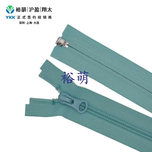 45号尼龙开口右插拉链 DA4LH拉头 CFOR-456
