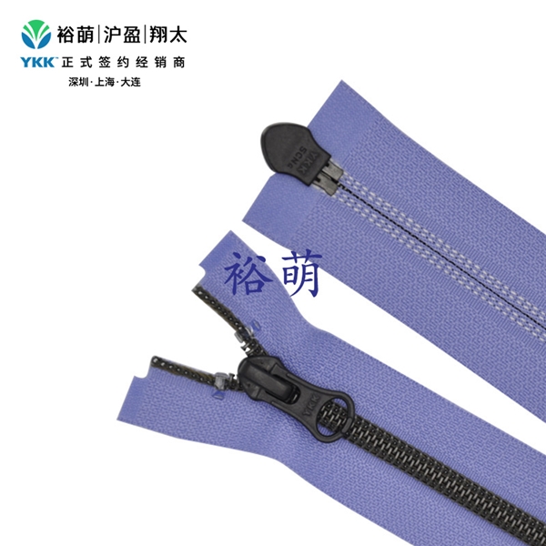 5号尼龙镀哑光黑色逆开口拉链DA8LH+DAG8拉头 CNVMR-5
