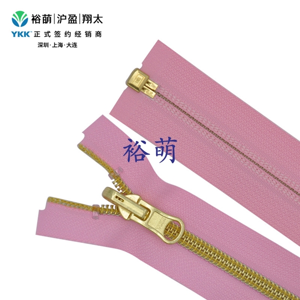 5号尼龙镀金属色开口右插拉链 DU4拉头 CNMOR-58