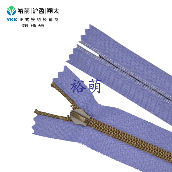 5号尼龙镀哑光古金铜色闭口拉链 DFNT2拉头 CNVC-51