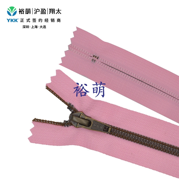 5号尼龙镀金属色闭口拉链 DA86拉头I处理 CNMC-56