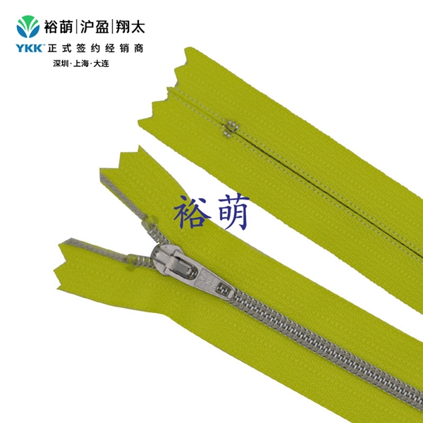 3号尼龙镀金属色闭口拉链 DA拉头 CMC-36