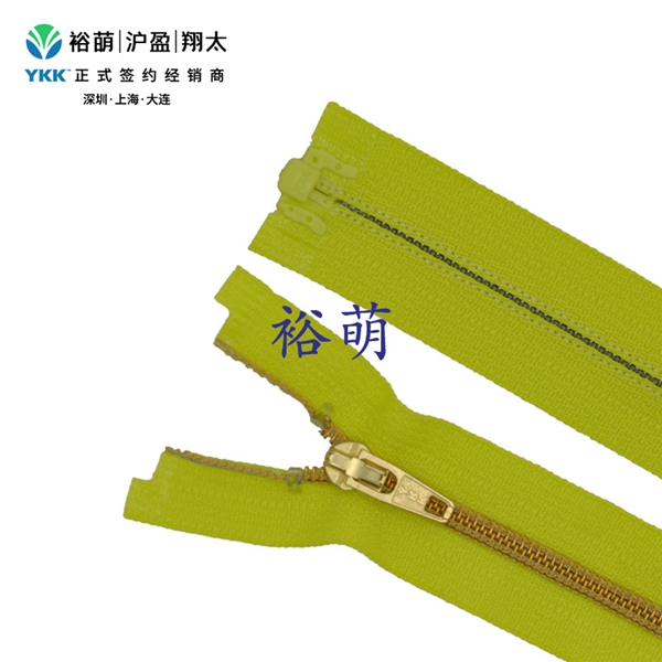 3号尼龙镀金属色开口右插拉链  DAO拉头 CMOR-36