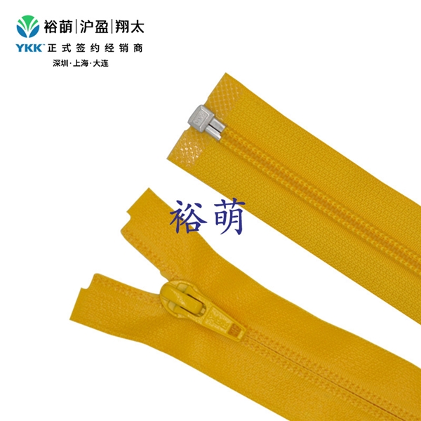 5号尼龙DD3亮面简易防水开口右插拉链 DA86B拉头 CNDD3OR-56
