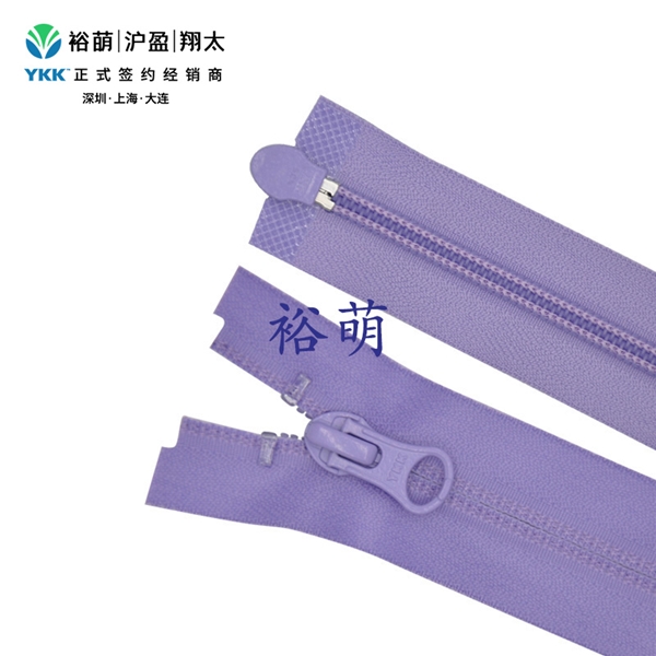 5号尼龙哑面PU贴膜DG2逆开右插拉链 DA8BLH+DAG8B拉头 CIDG2MR-5