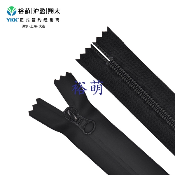 5号尼龙哑面PU贴膜DS2闭口拉链 DA8BLH拉头 CIDS2C-56