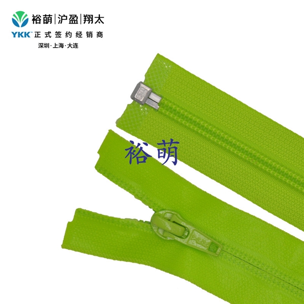 5号尼龙DD1亮面简易防水开口右插拉链 DA86B拉头 CNDD1OR-56