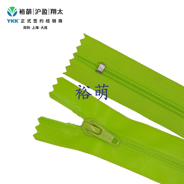 5号尼龙DD1亮面简易防水闭口拉链 DA86B拉头 CNDD1C-56