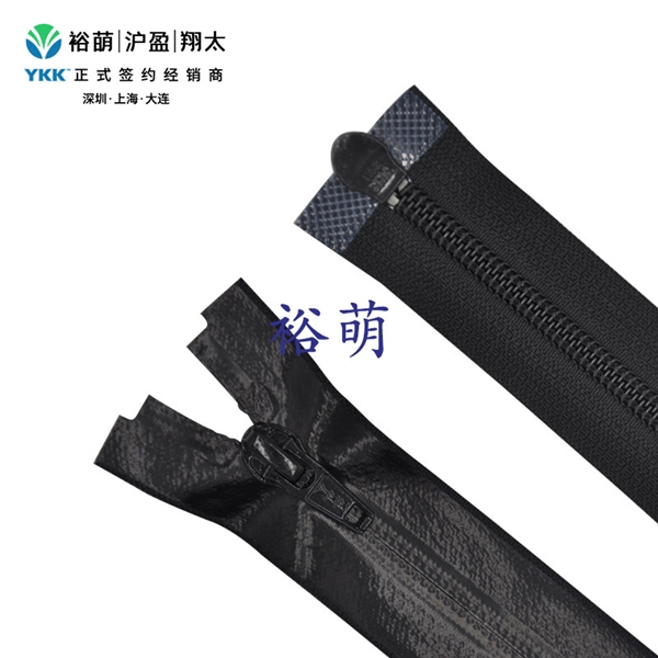 5号尼龙DD1亮面简易防水双头开口拉链 DA86B+DAG8B拉头  CNDD1MR-5