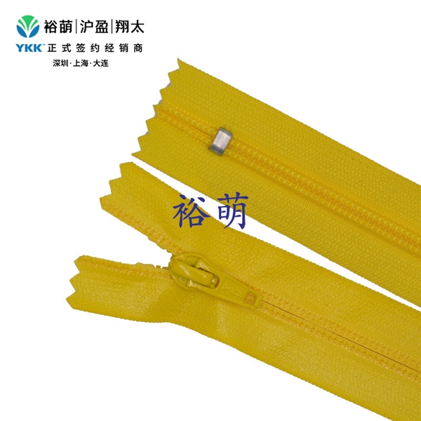 5号尼龙DD3亮面简易防水闭口拉链 DA86B拉头 CNDD3C-56