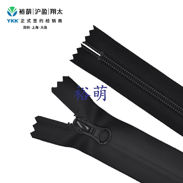5号尼龙DD2哑面简易防水双头开口拉链 DA8BLH+DAG8B拉头 CNDD2MR-5