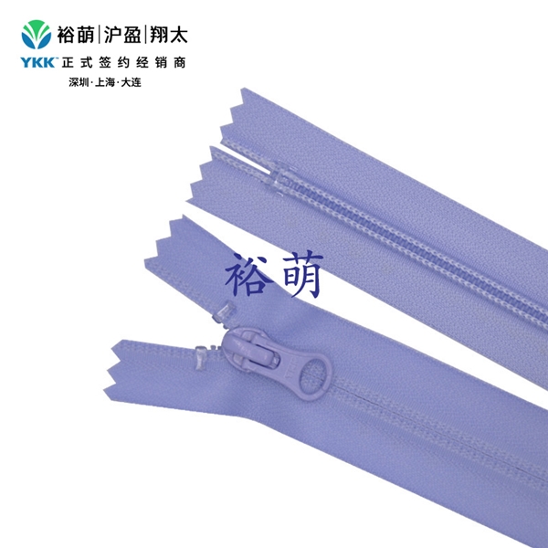 5号尼龙哑面PU贴膜DG2闭口拉链 DA8BLH拉头 CIDG2C-56 DA8BLH E