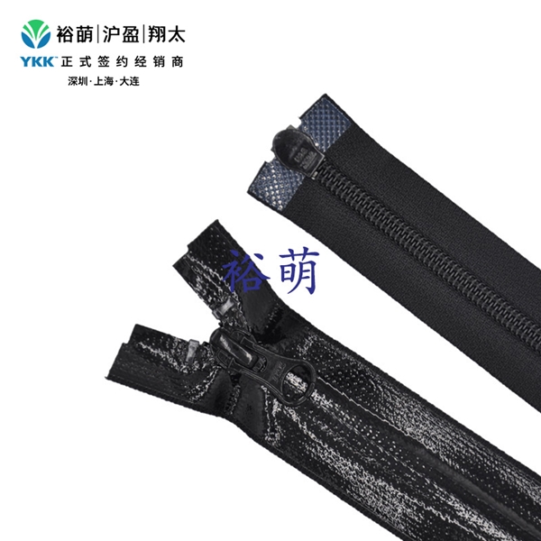 5号尼龙亮面PU贴膜DS1逆开右插拉链 DA8BLH+DAG8B拉头 CIDS1MR-5