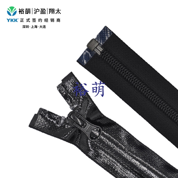 5号尼龙亮面PU贴膜DS1开口右插拉链 DA8BLH拉头 CIDS1OR-56