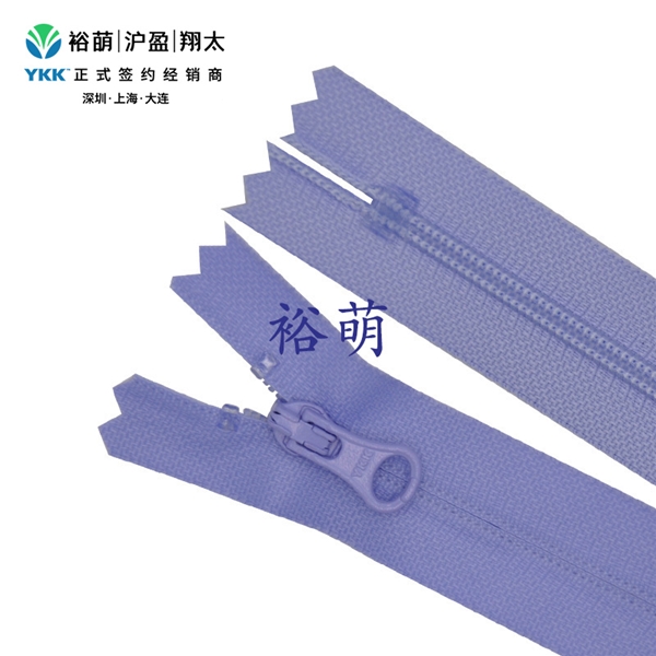 3号尼龙哑面PU贴膜DG2闭口拉链 DAV3LH6拉头 CFDG2C-36