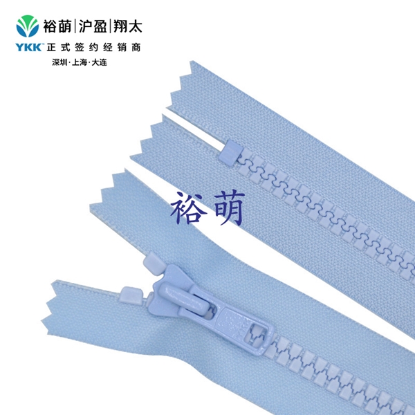 8号树脂哑面防水T10闭口拉链 DA拉头 VT10C-86