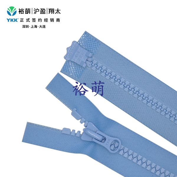 8号树脂哑面防水T10逆开右插拉链 DALH E+DAG3拉头 VT10MR-8