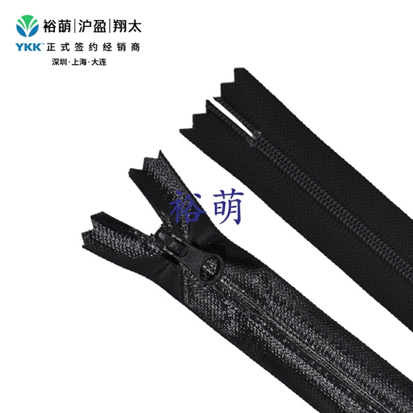 3号尼龙亮面PU贴膜DS1闭口拉链 DAV3LH6拉头 CFDS1C-36