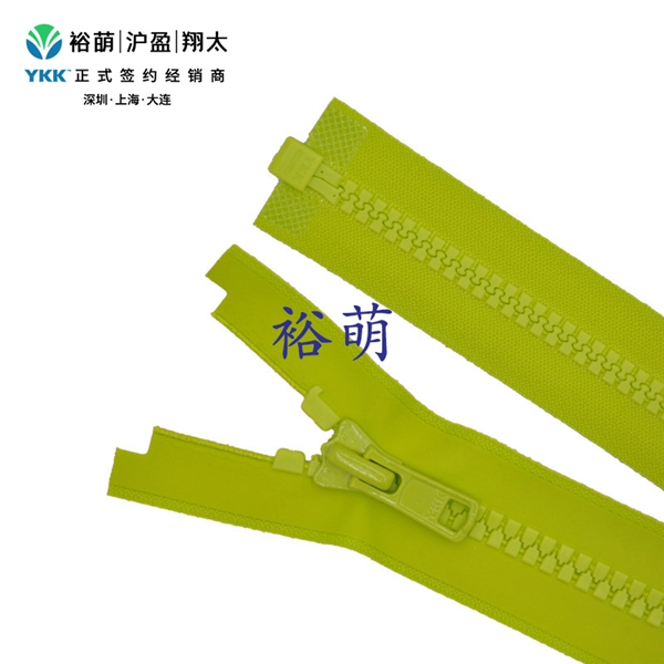 8号树脂哑面防水T9开口右插拉链 DA拉头 VT9OR-86