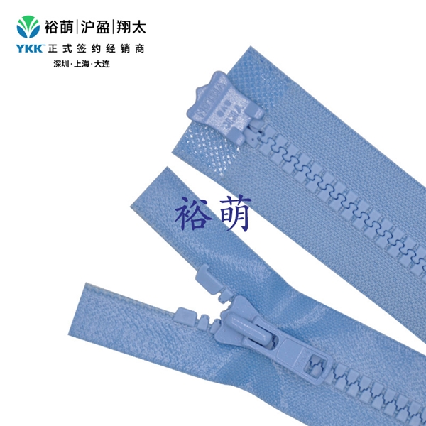 8号树脂亮面防水T8逆开右插拉链 DA+DAG3拉头 VT8MR-8