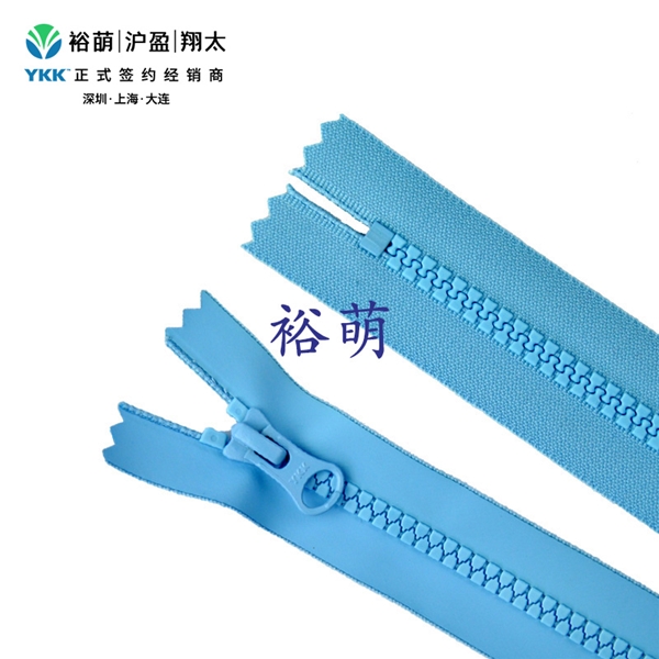 5号树脂哑面防水T9闭口拉链 DA8LH拉头 VT9C-56