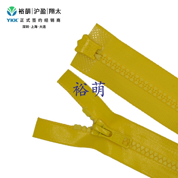 5号树脂亮面防水T8逆开右插拉链 DA86+DAG8拉头 VT8MR-5