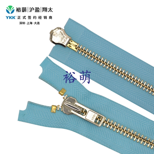 8号金属亮浅金双开右插拉链 DA+DA拉头 MGMLG2MR-8