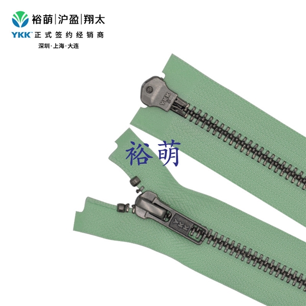 5号金属亮浅枪双开右插拉链 DA8+DA8拉头 RGMLH1MR-5