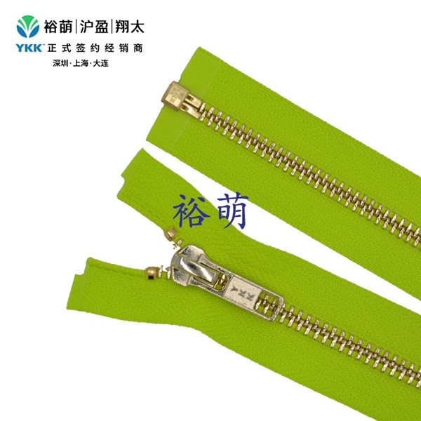 5号金属亮浅金开尾拉链 DA8拉头 RGLG2OR-56