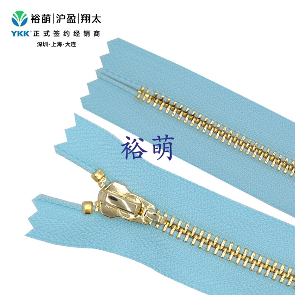 5号金属亮金闭尾拉链 CA8拉头 RGLG1C-56