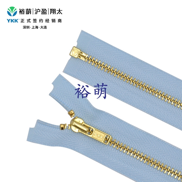 3号亮柠檬开口拉链 DA拉头