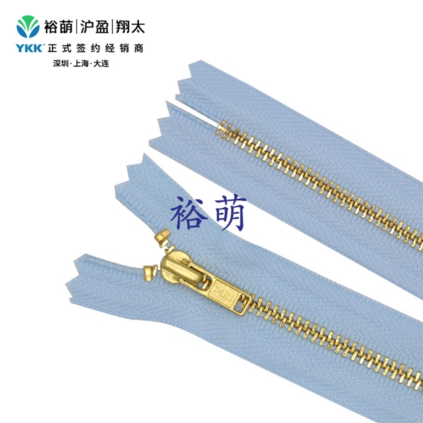 3号亮柠檬闭口拉链 DA拉头