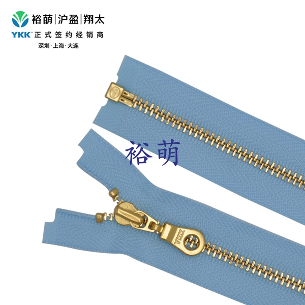 3号亮金开口拉链 DAMSL拉头 MGLG1OR-36