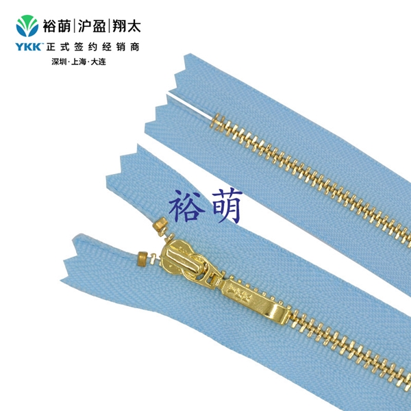3号亮金闭尾拉链 DADR4拉头 MGP1C-36