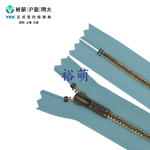 3号金属亮青古闭尾拉链 DA拉头 MGLK1C-36