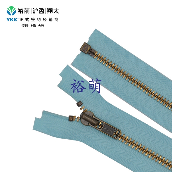3号金属亮青古开尾右插拉链 DA拉头 MGLK1OR-36