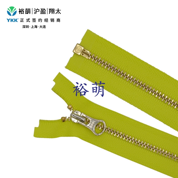 3号金属亮浅金开口右插拉链 DALH5拉头 MGLG2OR-36