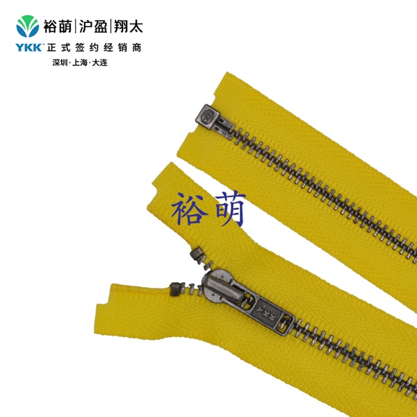 3号金属亮浅枪开尾右插拉链 DA拉头 MGLH1OR-36