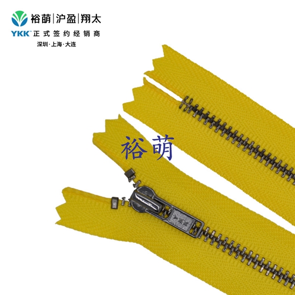 3号金属亮浅枪闭尾拉链 DA拉头 MGLH1C-36