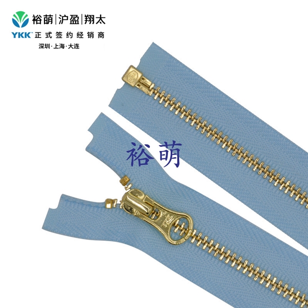 3号金属亮金开口右插拉链 DALH5拉头 MGLG1OR-36